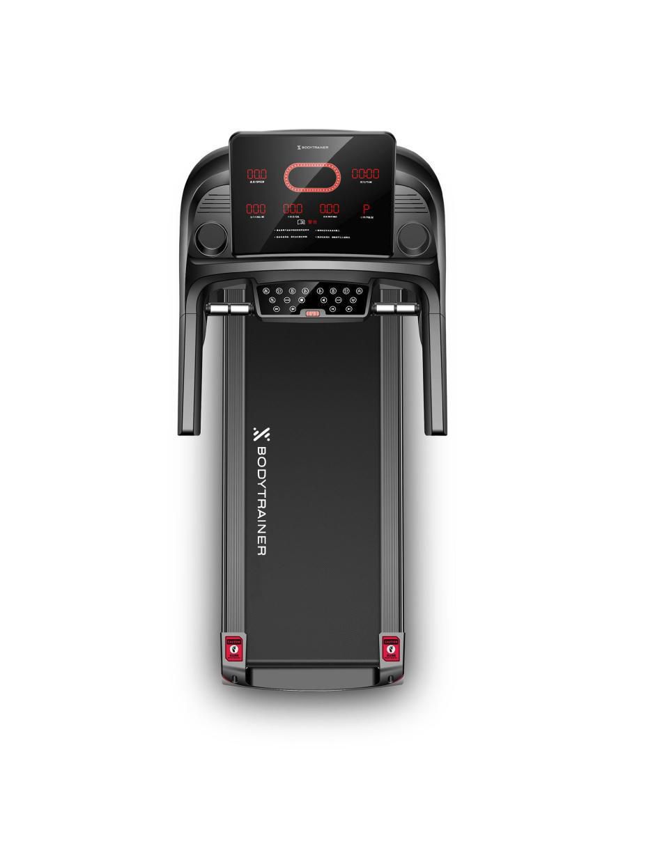 Caminadora casera Btru-600Nueva plegable 6